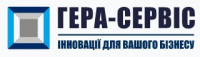 Гера Сервис - сервисный центр в Киеве