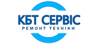 КБТ-Сервіс - сервісний центр у Києві