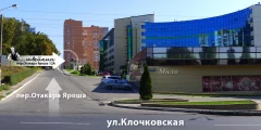 Швейкин - сервисный центр в Харькове