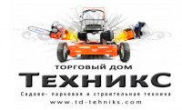 ТОВ ТД Техникс - сервисный центр в Харькове